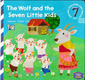 *benesel.. моти ........EnglishlStprybook 7 месяц номер lThe Wolf and the Seven Little Kids.....7... ...lDVD нет 