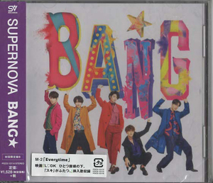 ★SUPERNOVA スーパーノヴァ 超新星｜BANG★／Everytime｜初回限定盤 B｜シングル｜未開封