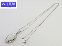 Pt850 プラチナ ダイヤ オパール ペンダント ネックレス OP1.18ct D0.55ct 5.5g 40cm 中古A- 【送料無料】 C-8218_画像1