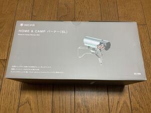 snow peak スノーピーク HOME&CAMPバーナーGS-600SL シルバー 銀 新品未開封