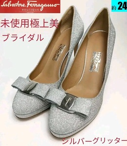 未使用極上美フェラガモFerragamoグリッターヴァラブライダルパンプス24