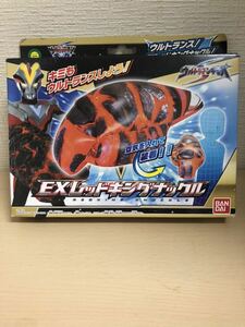  редкий Bandai Ultraman серебристый ga[EX Red King Knuckle ] не использовался 2014 год в это время товар 