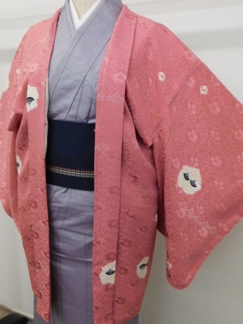 [Rakufu] P16079 Shibori und handbemaltes Yuzen Haori hk, Mode, Damen-Kimono, Kimono, Mantel, Auf dem Weg