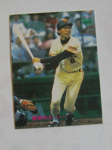 カルビー プロ野球カード 1983 No.151 篠塚和典 読売巨人　ジャイアンツ