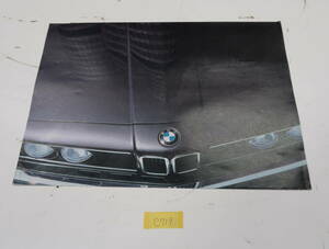 BMW 3 series 5 series 1983 year 1 month catalog pamphlet C719 postage 370 jpy 