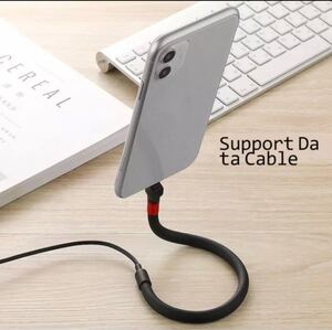 充電ケーブル デスクトップケーブルホルダー ユニバーサル 怠惰な充電ケーブル データケーブル 急速充電 iPhone用 新品