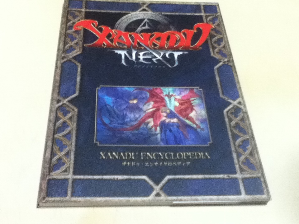 2023年最新】Yahoo!オークション -ザナドゥ 特典の中古品・新品・未