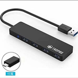 USBハブ 3.0 4ポート ウルトラスリム 5Gbps USB3.0