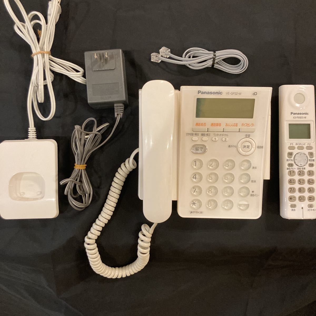 パナソニック デジタルコードレス機 VE-GP32DL-S 子機セット Panasonic コードレス電話機 RURURU VE-GP32DW-S