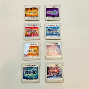 3DS ポケモン コンプリート 8本セット