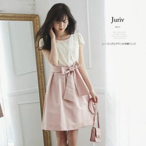 【美品】tocco closet レース　グログランの令嬢ワンピース(F)PINK