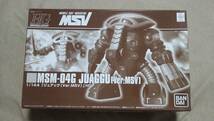 新古品　バンダイ 「1/144 ジュアッグ（Ver. MSV）」HG（プレバン限定）…送料一律500円_画像1