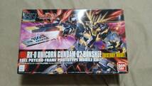 新古品　バンダイ 「1/144 ユニコーンガンダム2号機 バンシィ（デストロイモード）」HG…送料一律500円_画像1