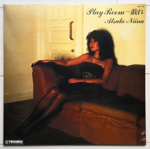 ◆新品未開封◆アナログ復刻◆輸入盤◆二名敦子◆Play Room～戯れ◆LPレコード◆イパネマの娘◆ウェイブ◆入江純◆早川英梨◆man or boy