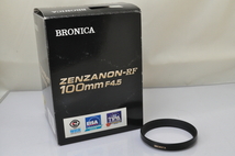 ★★極上品 Zenza Bronica Zenzanon RF 100mm F/4.5 Lens for RF645 w/Box ♪♪#5255_画像10
