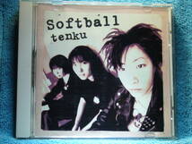 [CD] SOFTBALL / 天空 TENKU_画像1