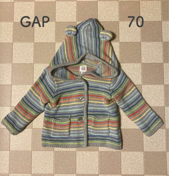 GAP ベビー服　カーディガン　くまさんパーカー