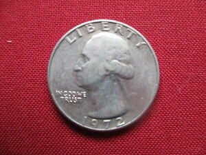 アメリカの２５セント硬貨クオーターダラー　１９７２年　流通貨