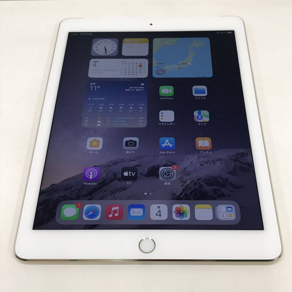 超美品 バッテリー100% 充電回数6回 au iPad Air 2 Wi-Fi+Cellular