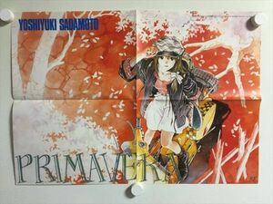 B91347 ◆貞本義行◆ B3サイズ ポスター 送料180円 Japan anime Poster ★5点以上同梱で送料無料★