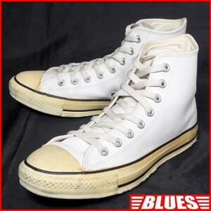 即決★CONVERSE★26.5cm レザーハイカットスニーカー コンバース メンズ 8 白 本皮 8ホールシューズ 本革 オールスター