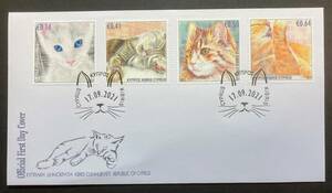 kip Roth 2021 year issue cat stamp FDC First Day Cover 