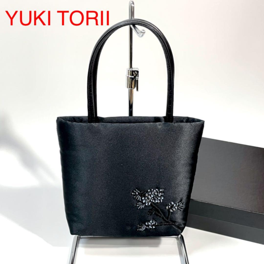 ヤフオク! -yuki torii バッグの中古品・新品・未使用品一覧