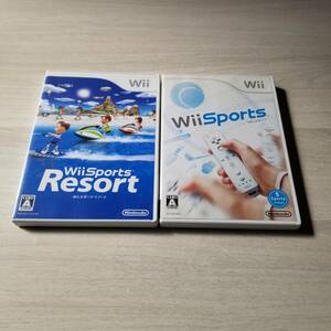 ◯Wii　Wii Sports　Wiiスポーツ リゾート　同梱OK◯