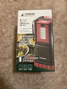 キャプテンスタッグ LEDランタン
