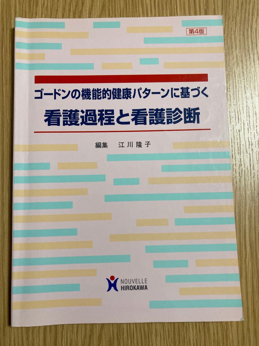 dicon 追跡番号付配送 匿名 Deluxeセット全員ver. BTS 限定販売未使用 ...