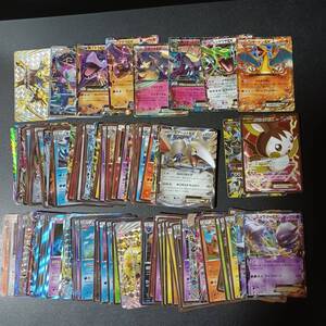 ヤフオク ポケモンxy クチート の落札相場 落札価格 ヤフオク ポケモンxy クチート の落札相場 落札価格
