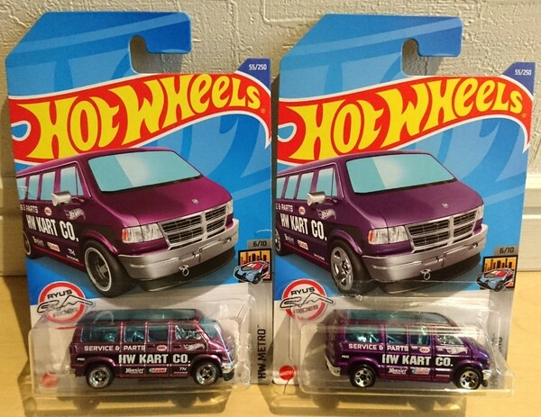 ホットウィール ダッジバンSTH+ノーマル 2台セット