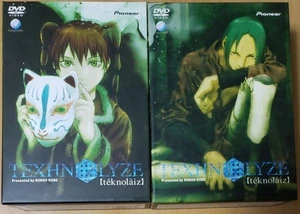 ヤフオク 安倍 の落札相場 落札価格 ヤフオク 安倍 の落札相場 落札価格