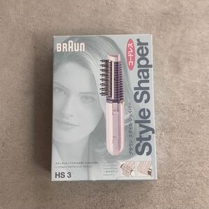 ブラウン スタイル シェイパー 新品未使用 美容家電 便利グッズ BRAUN コードレス ヘアアイロン くるくるアイロン キャンプ