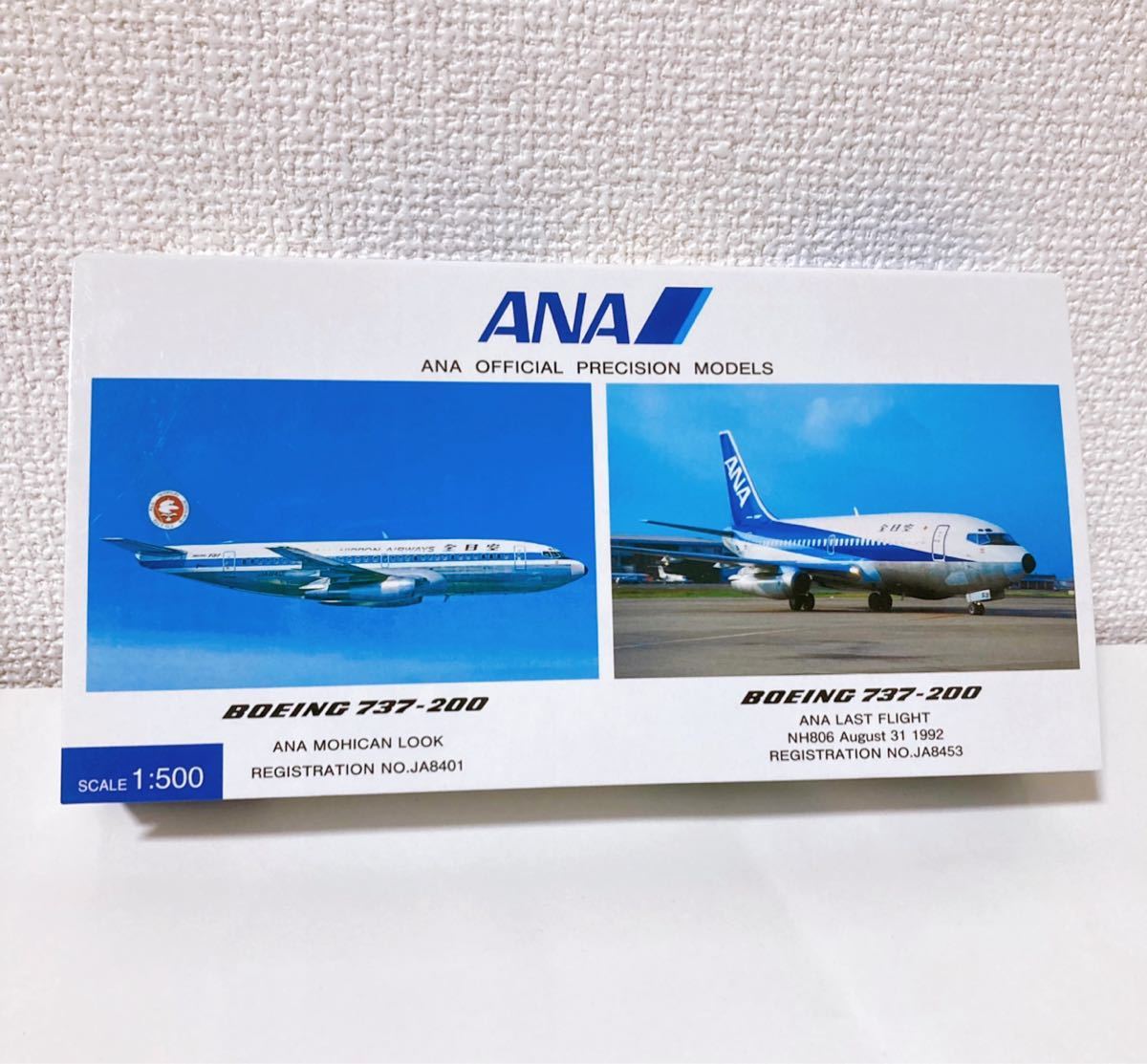 高評価の贈り物 展示品 YS-11A ANA 全日空商事 伊丹空港 フラップダウン 滑走路付き 1：200 JA8756 - ミニカー