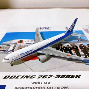 ワールドエアネットワーク ボーイング 767-300ER 1/500 【エアージャパン WAC Air Japan BOEING 767-300ER】ANA 全日空商事