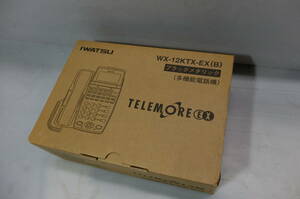  unused rock through TELEMORE EX WX-12KTX-EX multifunction telephone machine 5