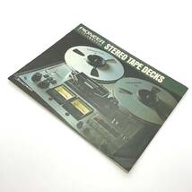 O【カタログ】パイオニア PIONEER テープデッキ総合カタログ STEREO TAPE DECKS RT-1050 RT-1020H 1974年7月_画像1