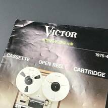 O【カタログ】VICTOR ビクター テープデッキ ステレオ・カセットデッキ TD-2380 KD-960 1975年4月 パンフレット_画像7