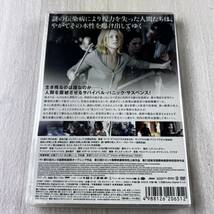 未開封 ブラインドネス スペシャル・エディション 初回限定生産2枚組 DVD Blindness_画像2