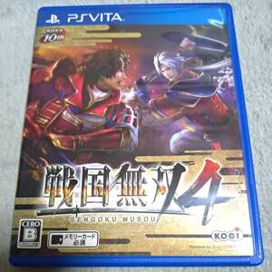 PSVITAソフト 戦国無双4 中古品 送料無料