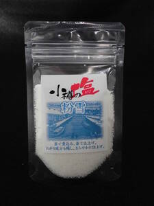 * [ meal salt ] small .. salt [ flour snow ] laminate sack go in 50g *