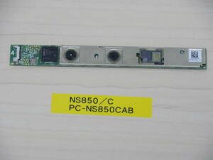NEC NS850/C PC-NS850CAB Webカメラ基盤
