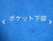 ウラニワオリジナル パーカー ブルー 420RECORDZ 窪塚洋介_画像6