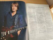 Guitar magazine 2012年7月号　松本孝弘　赤い公園　サンタナ　ジョン・ペトルーシ_画像5