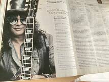 Guitar magazine 2012年7月号　松本孝弘　赤い公園　サンタナ　ジョン・ペトルーシ_画像7