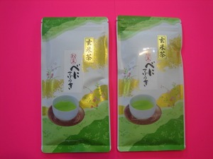 べにふうき粉末緑茶100g×２袋(玄米風味)