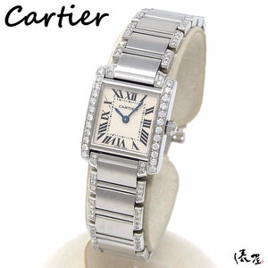 【ダイヤブレス】カルティエ タンクフランセーズ SM 極美品 レディース ダイヤ 時計 Cartier