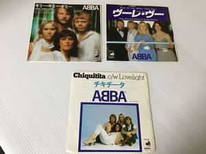 試聴済　EP アバ　3枚セット　ABBA 「チキータ」「ヴーレ・ヴー」「ギミー・ギミー・ギミー」洋楽　ポップ　ディスコ