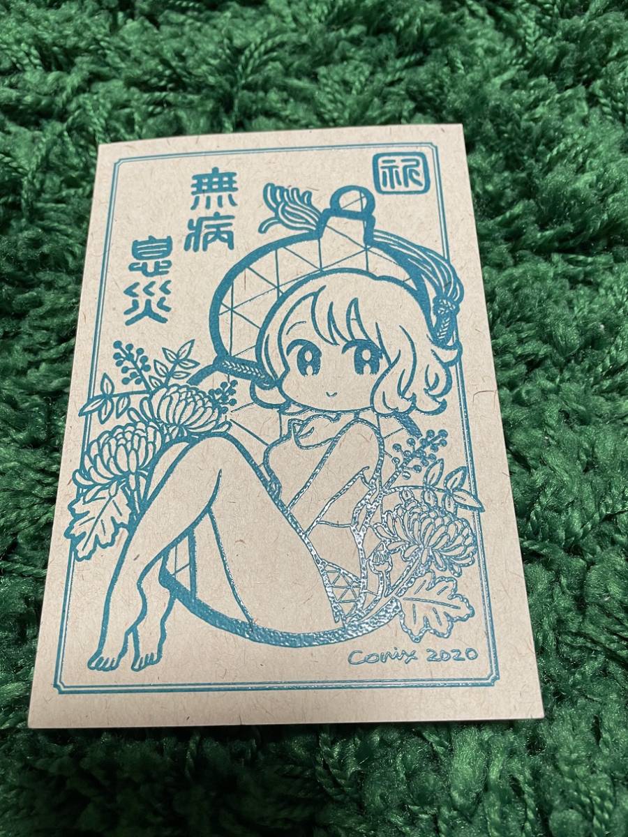 特売 conix シルクスクリーン2点セット コニックス sushitai.com.mx
